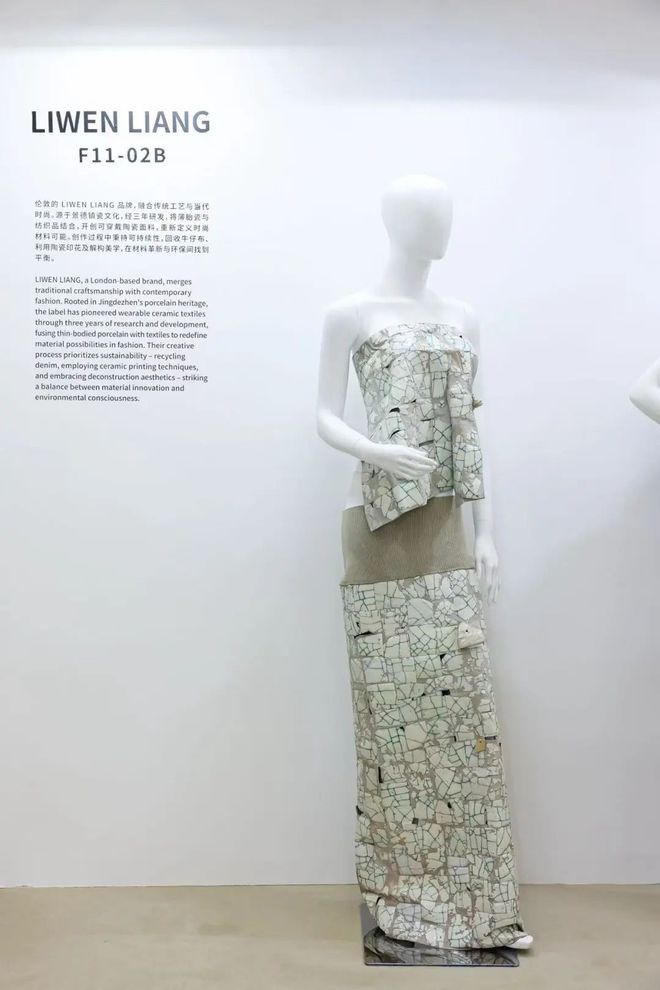 单”他们通过参展收获了什么开元棋牌从“曝光”到“爆(图14)