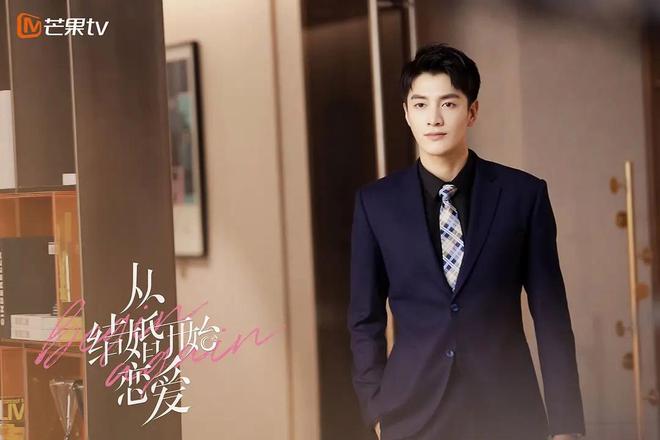 看“先婚后爱”小甜剧剧粉必追！开元棋牌app推荐：6部超好(图6)