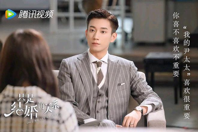 看“先婚后爱”小甜剧剧粉必追！开元棋牌app推荐：6部超好(图11)